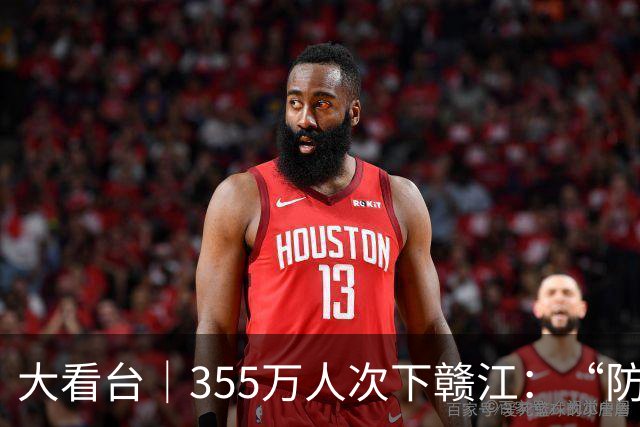 大看台｜355万人次下赣江：“防溺之困”咋成“亲水之乐”
