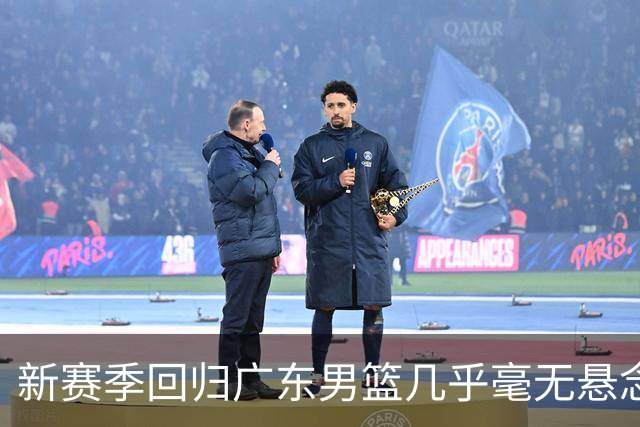 新赛季回归广东男篮几乎毫无悬念！外援奎因社媒晒度假动态引关注